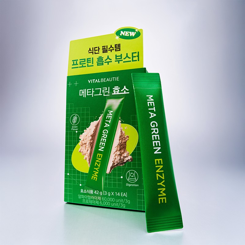 Vital Beauty [바이탈뷰티][4box] 메타그린 효소 (14입) [Vital Beauty][4box] Metagreen Enzyme