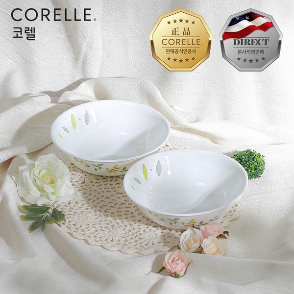 Corel Romantic Garden Cotton Bag 2P / 코렐 로맨틱가든 면기대