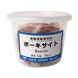 Laboratory Mineral Materials (Case Included) Bauxite /3-656-05