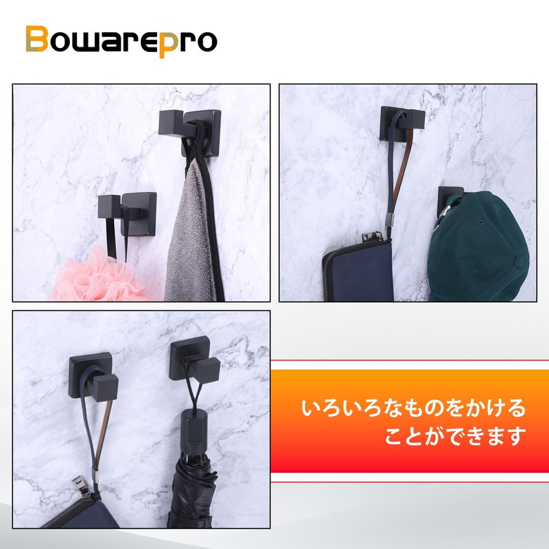 Bowarepro Towel Hooks Clothes Hooks Towel Hooks Stainless Steel Robe