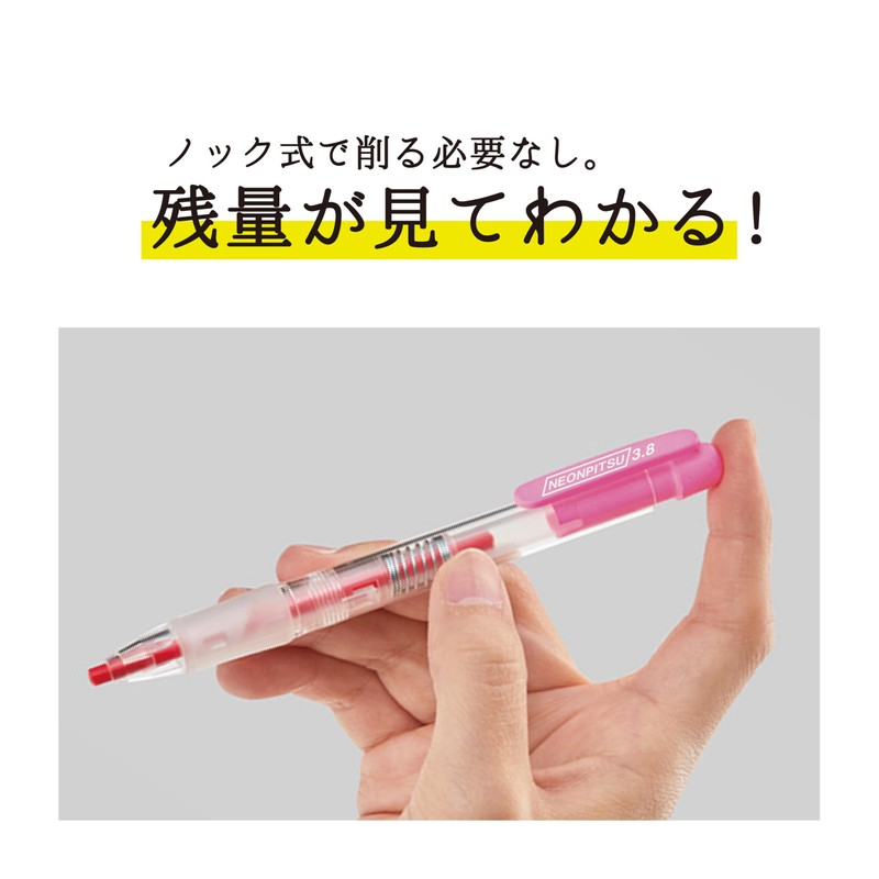 Kutsuwa PA020OR Neon Pits Fluorescent Markers Fluorescent Orange