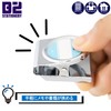 Nikken Stationery B2-MC35-10 Magnetic Clip, Medium, 1.4 inches (35 mm)