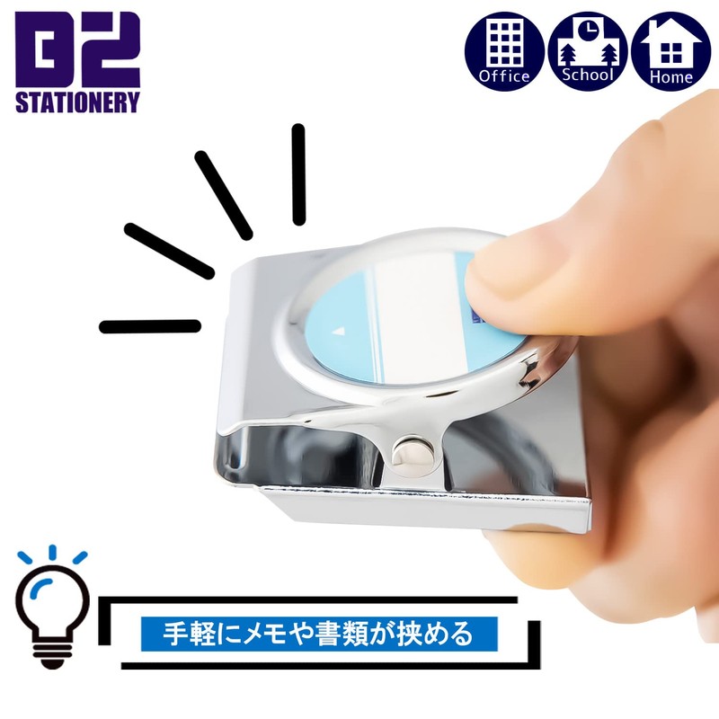 Nikken Stationery B2-MC35-10 Magnetic Clip, Medium, 1.4 inches (35 mm)