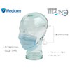 2000 Safe Mask taionmasuku 50 Sheets/Box