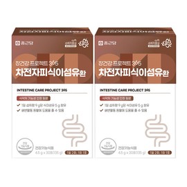 Chong Kun Dang Gut Health Project 365 Psyllium Husk Dietary Fiber Tablets 4.5g 30 Packs, 2 Packs / 종근당 장건강 프로젝트 365 차전자피 식이섬유환 4.5g 30포, 2개
