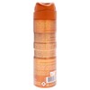 Iconic by Guess for Men - 6 oz Body Spray