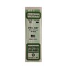 Evergreen Styrene Strip 0.40 x 1.0mm (.015 x 0.040")