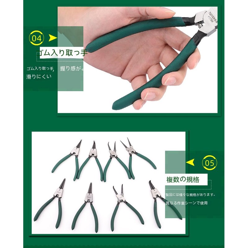 Snap Ring Pliers Pliers Set Circlip Pliers for Holes and