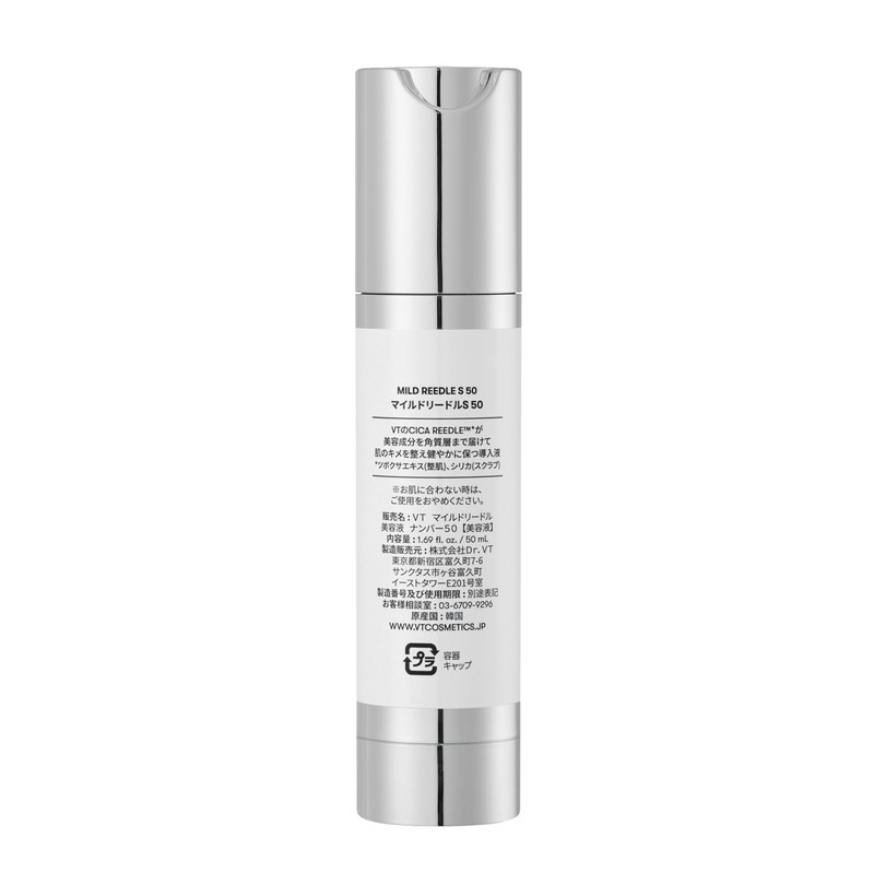VT COSMETICS Lead Shot Pore Firmness Skin Care Serum Treatment