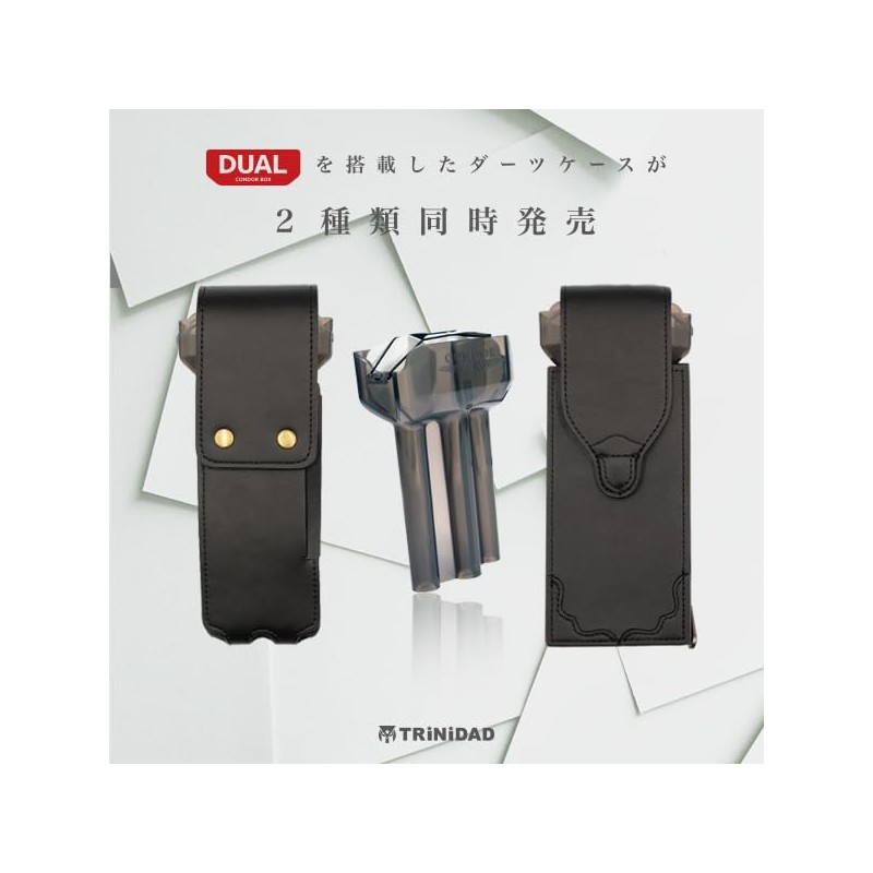 Trinidad TRiNiDAD Garment Bag, Navy