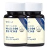 Wisely Bone Nerve Muscle Calcium & Magnesium Vitamin D (2 months supply), 2 sets, 60 tablets / 와이즐리 뼈 신경 근육엔 칼슘 앤 마그네슘 비타민D(2개월분), 2세트, 60정