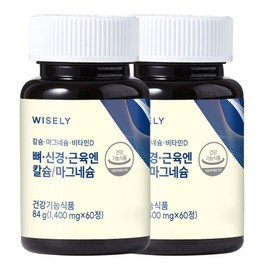 Wisely Bone Nerve Muscle Calcium & Magnesium Vitamin D (2 months supply), 2 sets, 60 tablets / 와이즐리 뼈 신경 근육엔 칼슘 앤 마그네슘 비타민D(2개월분), 2세트, 60정