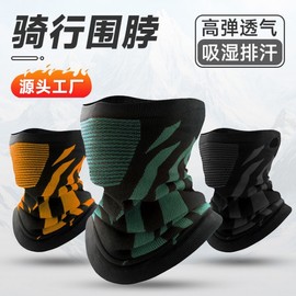 Motorcycle Winter Warm Windproof Mask, Ski Head Cover for Outdoor Sports & Hiking 24*42±1/Standard Type-Black Gray 3ea