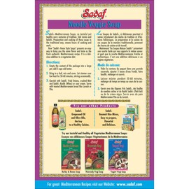 Sadaf Ash-e Reshteh Mix - Veggie Noodles Soup - Vegetarian Homestyle Meal - Vegetable Soup Mix - Kosher - 8.2 Oz