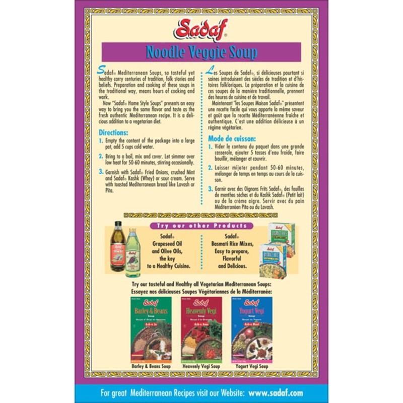 Sadaf Ash-e Reshteh Mix - Veggie Noodles Soup - Vegetarian