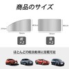 ZATOOTO CT96-S Magnetic Car Curtains, Set of 4, 99.9% Light