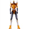 Bandai Movie Monster Series Evangelion No. 0 (Kai Model)