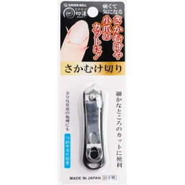 Green Bell SE-034 Nail Clipper Black 1 Piece