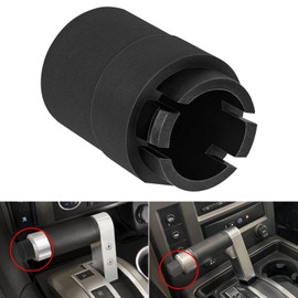 Hihitomorrow H2 Transmission Shifter Button Compatible with 2003+ Hummer H2, Gear Shift Handle Knob Button Black, Easily Removed from Shifter with a Twist and Pull