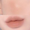 BANILA CO Romantic Blush Lip & Cheek 3.7g - 16