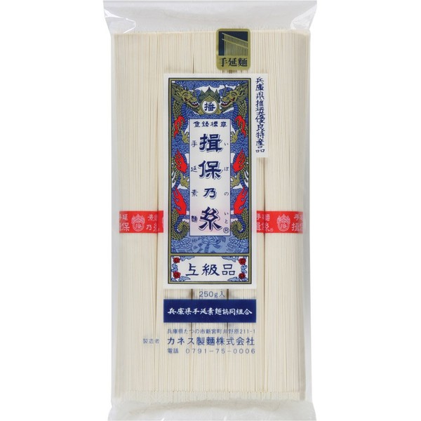 [3 Pack] Japanese Handmade Somen Noodles IBONOITO, Jokyu Grade, Red Band 8.8-Ounce