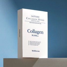 Wellderm [Wellderm] Collagen Hydro Essential High Moisturizing Daily Mask Pack 10 Packs 1 Box / [웰더마] 콜라겐 하이드로 에센셜 고보습 데일리 마스크팩 10입 1박스