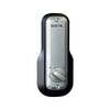 Single Cylinder Keyless Electronic Deadbolt Finish: Satin Nickel Brass