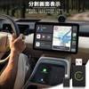 Avutrel CarPlay & Android Auto Adapter, Plug & Play, Automatic