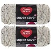 Bulk Buy: Red Heart Super Saver (2-Pack) (Aran Fleck, 5