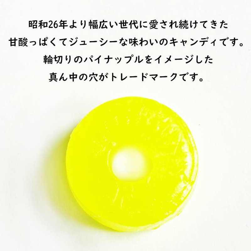 Pine Pine Can, 3.2 oz (90 g), Weight: 3.2 oz