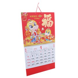 Operitacx 2025 Year of The Snake Wall Calendar New Year Wall Calendar Chinese Zodiac Snake Hanging Calendar Annual Wall Calendar Chinese Wall Calendar Chinese New Year Calendar Paper Red
