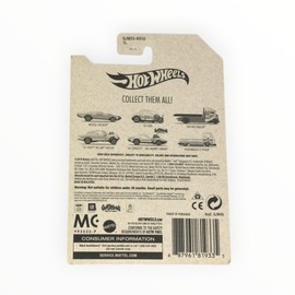 DieCast Hotwheels Chase [Gazella GT]