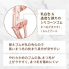 【Choose according to eye shape】 Kai KAI Ring Eyelash Curler