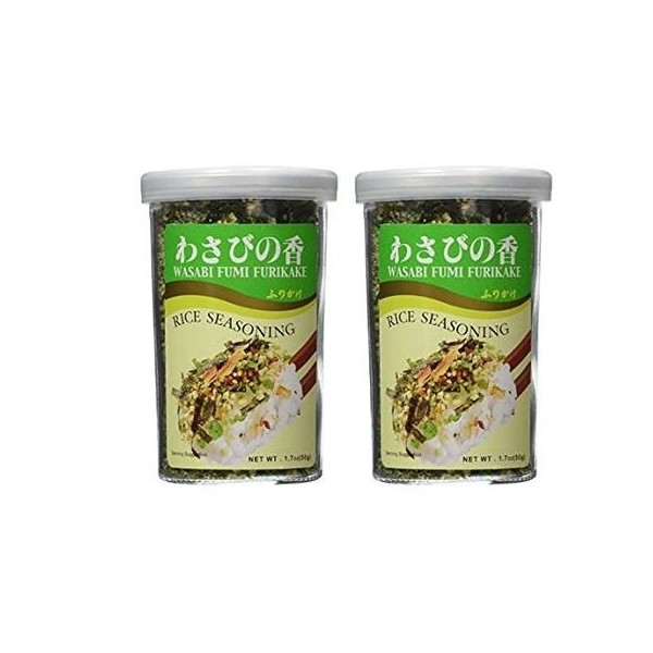 JFC - Wasabi Fumi Furikake (Rice Seasoning) 1.7 Oz (Pack of 2)