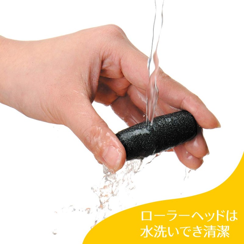 Dr. Scholl's Velvet Smooth Electric Exfoliating Remover Marine Mineral Refill