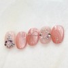 Pure J [x-mas collection 2] Edeline Pink - Short Almond