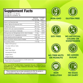 Liquid Glucosamine Supplement Plus MSM, 1500mg Glucosamine with MSM, Vegan Friendly, Non Shellfish, GMO Free, Joint Support Supplement Derived from Vegetables