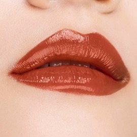 shu uemura BR770 Fondue Chocolat Nude, 0.1 oz (2.8 g)