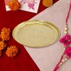Skywalk Handmade Brass Puja Thali with Flower Embossed Design (Gold,