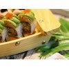 16.5“ Wooden Sushi Serving Tray Boat Plate for Restaurant or