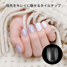 Keilend Nail Tips, Short Oval, 300 Pieces, 14 Sizes, Clear, Ultra Thin, Short, Clear, Sanded, Nail Tip, Half Tip, Lengthed, Storage Box Included