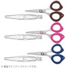 Kokuyo P400S Compact Clipy Brown Scissors