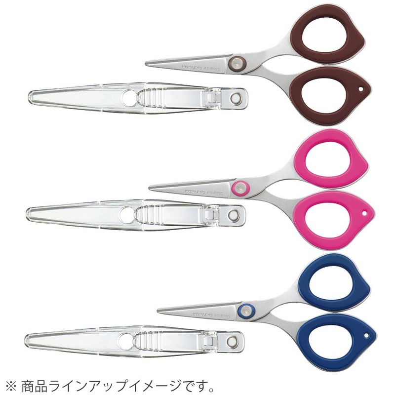 Kokuyo P400S Compact Clipy Brown Scissors