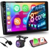 [Qualcomn 8 Core 4+64G] Double Din Android Car Radio with