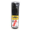 Taka Industrial Rod Case Knit Rod Cover G-0017 M Black