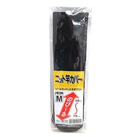 Taka Industrial Rod Case Knit Rod Cover G-0017 M Black