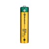 Olight High Capacity B Pro AAA Rechargeable Ni-MH Batteries 9500mAh,