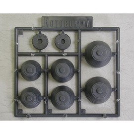 コトブキヤ M.S.G モデリングサポートグッズ プラユニット バーニアノズルIV ノンスケール プラモデル用パーツ P122R