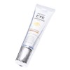 YUYTE Crema Hidratante para Ojos, Bálsamo Hidratante Intensivo con Rápida