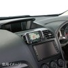カーメイト 車載ホルダー スマホホルダー ワイドアーム ブラック UP420